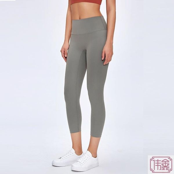 lu2020 years new style sanding bare sense no awkward line yoga pants buttock lifting high-waisted running sports fitness capri p1, Black;blue
lu2020 years new style sanding bare sense no awkward line yoga pants buttock lifting high-waisted running sports fitness capri p1, Black;blue