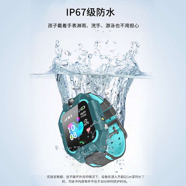 q19z deep waterproof smart phone children's touch screen p watchjk