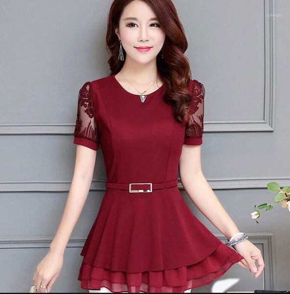 2020 summer women and blouses fashion office lady lace shirt ruffled short sleeve slim fit a line design peplum tunic, White
2020 summer women and blouses fashion office lady lace shirt ruffled short sleeve slim fit a line design peplum tunic, White