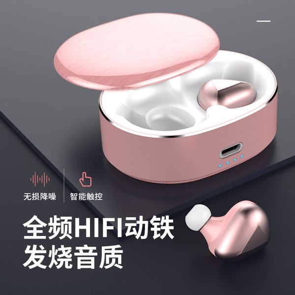 private model twst50 touch waterproof 5.0 bilateral call wireless bluetooth headset rotating charging box headphones
private model twst50 touch waterproof 5.0 bilateral call wireless bluetooth headset rotating charging box headphones
