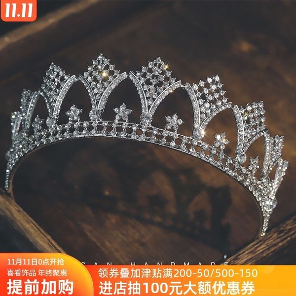 love to see european style luxury alloy diamond bridal crown headdress dress dinner stage and makeup wedding accessories, Silver
love to see european style luxury alloy diamond bridal crown headdress dress dinner stage and makeup wedding accessories, Silver