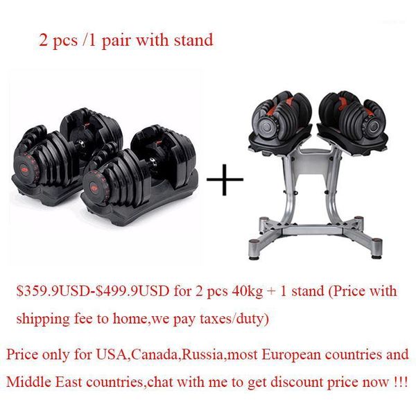 dumbbells 2021 sports men's home fitness exercise muscle good equipment - adjustable weight dumbbells1
dumbbells 2021 sports men's home fitness exercise muscle good equipment - adjustable weight dumbbells1