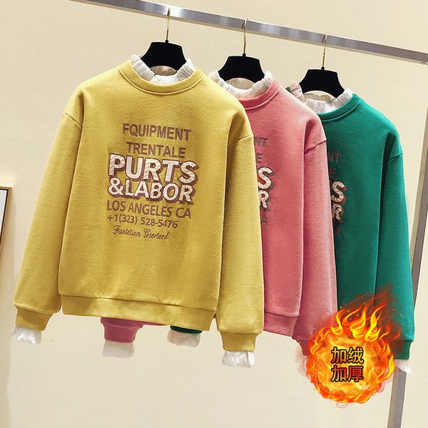 winter of 2020, the new korean version of loose fake two-piece jacket and velvet padded ladies' half-high collar sweater short jacket t, Black
winter of 2020, the new korean version of loose fake two-piece jacket and velvet padded ladies' half-high collar sweater short jacket t, Black