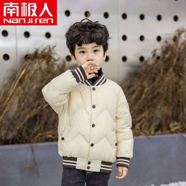 boy's down jacket white short lightweight 2020 new winter warm, foreign style korean fashion children's wear, Blue;gray
boy's down jacket white short lightweight 2020 new winter warm, foreign style korean fashion children's wear, Blue;gray