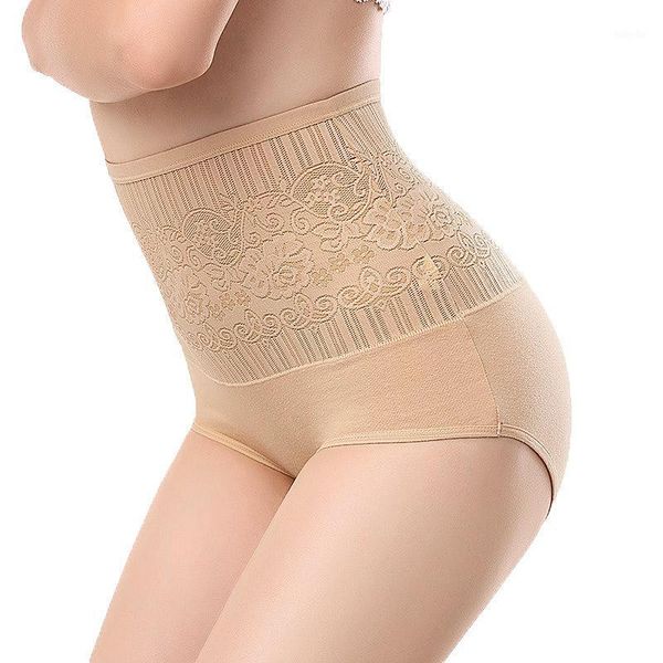 woman lingerie jacquard cotton underwear briefs postpartum tighten abdominal hips waist seamless panties1, Black;pink
woman lingerie jacquard cotton underwear briefs postpartum tighten abdominal hips waist seamless panties1, Black;pink