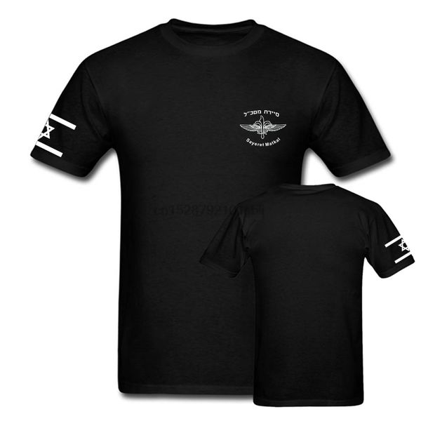 jewish israeli army special forces sayeret matkal israel flag t shirt men casual tee usa size s-3xl sport hooded sweatshirt hoodie
jewish israeli army special forces sayeret matkal israel flag t shirt men casual tee usa size s-3xl sport hooded sweatshirt hoodie
