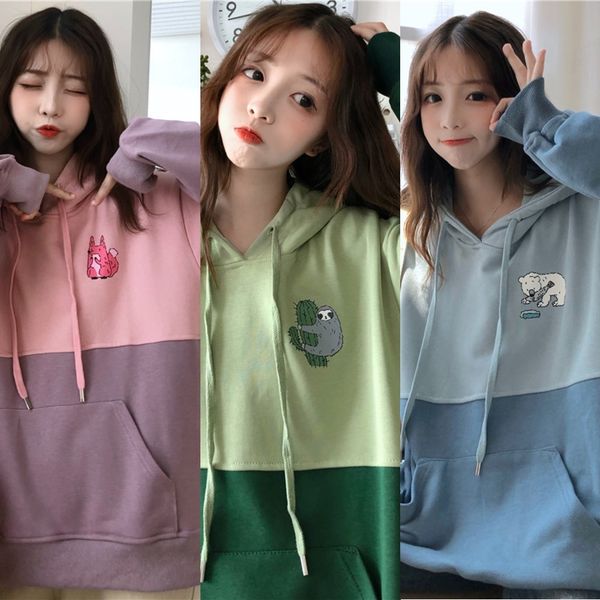 kmdpm waitmore super popular cec gradient coat sweater sweater women's 2019 new korean style ins loose lazy style plus velvet coat oeki, Black
kmdpm waitmore super popular cec gradient coat sweater sweater women's 2019 new korean style ins loose lazy style plus velvet coat oeki, Black