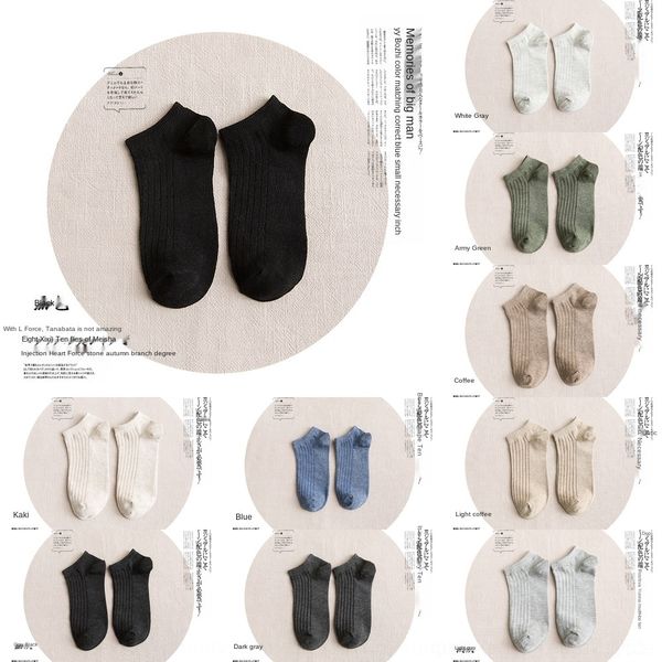 xkkue boat men's cotton boat invisible sockssocks and low seasons youth deodorant sports socksfour socks products lt65n, Black
xkkue boat men's cotton boat invisible sockssocks and low seasons youth deodorant sports socksfour socks products lt65n, Black
