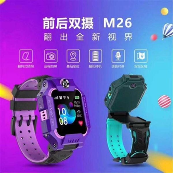 new 6-generation children's flip double camera phone micro chat waterproof p positioning student watchjk
new 6-generation children's flip double camera phone micro chat waterproof p positioning student watchjk