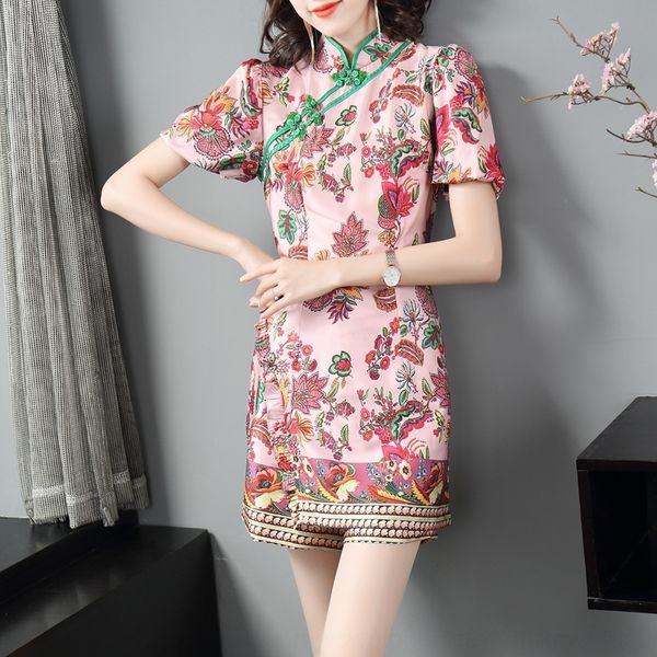 bgf47 улучшенная cheongsam шорты комплект костюм suitshorts брюки брюки setfor богиней 20 новый летний темперамент женщины стиль снижение во, Gray
bgf47 улучшенная cheongsam шорты комплект костюм suitshorts брюки брюки setfor богиней 20 новый летний темперамент женщины стиль снижение во, Gray