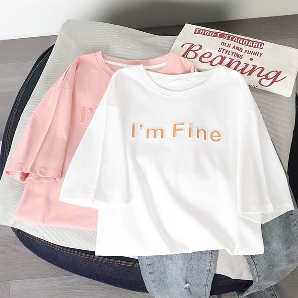 wu17k summer 2020 new korean version ins super fire white loose short coat t-shirt women's cotton sleeve t-shirt net red body fashion
wu17k summer 2020 new korean version ins super fire white loose short coat t-shirt women's cotton sleeve t-shirt net red body fashion