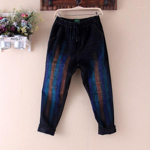 plus size baggy jeans pants korean women color painted wenqi heavy industry embroidered wash denim trousers girl streetwear new1, Blue
plus size baggy jeans pants korean women color painted wenqi heavy industry embroidered wash denim trousers girl streetwear new1, Blue