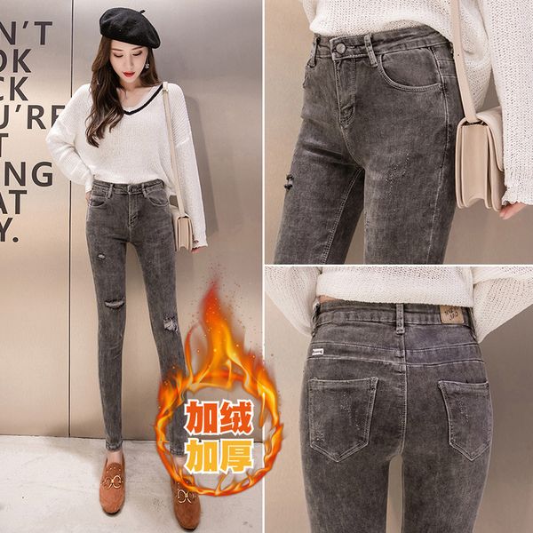 casual women's cow trousers 2020 autumn and winter new super soft all-match fashion stretch small feet pencil jeans, Blue
casual women's cow trousers 2020 autumn and winter new super soft all-match fashion stretch small feet pencil jeans, Blue
