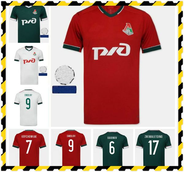 2020 lokomotiv moscow soccer jersey home third red 20 21 miranchuk zhemaletdinov smolov krychowiak barinov shirts thailand size s-4xl, Black;yellow
2020 lokomotiv moscow soccer jersey home third red 20 21 miranchuk zhemaletdinov smolov krychowiak barinov shirts thailand size s-4xl, Black;yellow