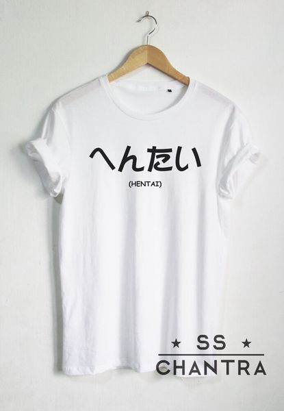 hentai hentai japanese funny fashion print tee short sleeve clothing custom sport hooded sweatshirt hoodie men t shirt
hentai hentai japanese funny fashion print tee short sleeve clothing custom sport hooded sweatshirt hoodie men t shirt