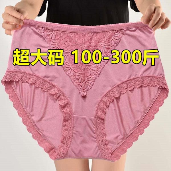 women's panties extra large size 150kg lace underwear high waist ultrathin breathable triangle shorts lingerie plus, Black;pink
women's panties extra large size 150kg lace underwear high waist ultrathin breathable triangle shorts lingerie plus, Black;pink
