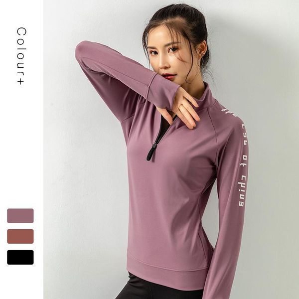 2020 новый стиль спорт куртки hoodie женские эластичность zipper открытый фитнес бег стенд воротник складывать-воротник с длинными рукавами, Black;red
2020 новый стиль спорт куртки hoodie женские эластичность zipper открытый фитнес бег стенд воротник складывать-воротник с длинными рукавами, Black;red