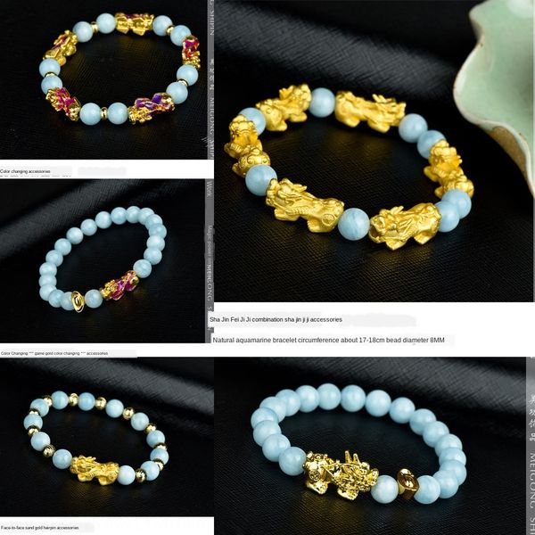 natural sea blue color changing s braceletbracelet gold braceletgold bracelet men's and women's picchu hand jewelry color keeping, Golden;silver
natural sea blue color changing s braceletbracelet gold braceletgold bracelet men's and women's picchu hand jewelry color keeping, Golden;silver