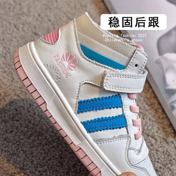 2021 children's new spring and autumn leather casual girls' sports mid antiskid boys' sho, Black
2021 children's new spring and autumn leather casual girls' sports mid antiskid boys' sho, Black