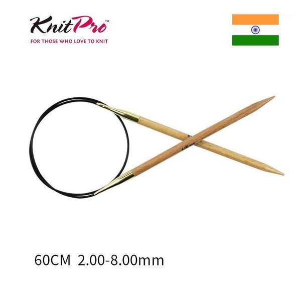 knitpro basix birch 60 cm fixed circular needle1, Black 
knitpro basix birch 60 cm fixed circular needle1, Black