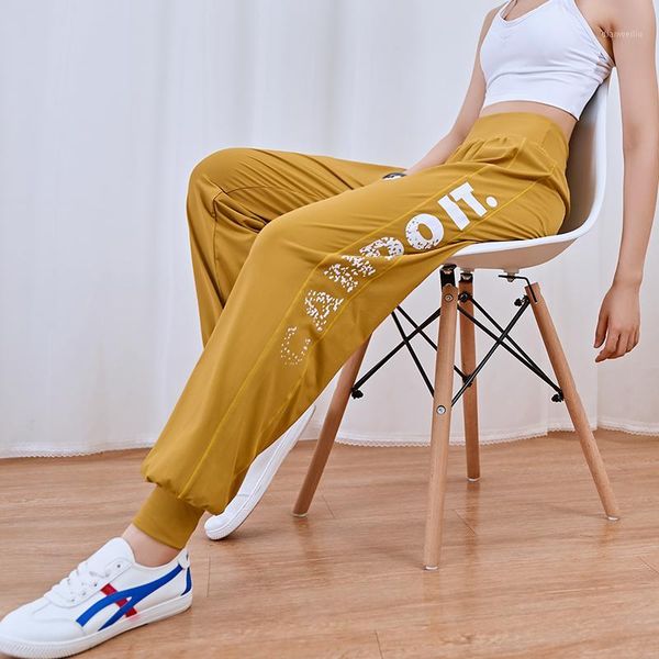 running pants sports women loose beam feet casual trousers quick-drying thin section high waist was yoga fitness summer1, Black;blue
running pants sports women loose beam feet casual trousers quick-drying thin section high waist was yoga fitness summer1, Black;blue