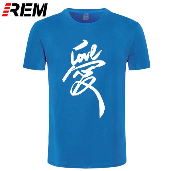 sport rem summer 2019 men's clothing brand chinese characters love print t-shirt fashion street china wind calligraphy word tee
sport rem summer 2019 men's clothing brand chinese characters love print t-shirt fashion street china wind calligraphy word tee
