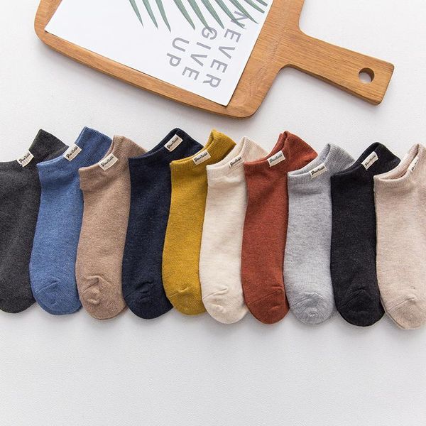 boat socks men's socks cotton shallow socks college korean spring and summer thin solid color cloth label anti-sl bbytos, Black
boat socks men's socks cotton shallow socks college korean spring and summer thin solid color cloth label anti-sl bbytos, Black