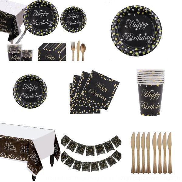 je5a6 happy bjrthday disposable cup tray set happy bjrthday disposable tray paper cup tablecloth paper tablecloth set midls
je5a6 happy bjrthday disposable cup tray set happy bjrthday disposable tray paper cup tablecloth paper tablecloth set midls
