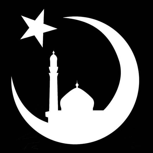 car sticker islamic mosque muslim fashion decoration sticker accessories waterproof sunscreen black/white,17cm*16cm
car sticker islamic mosque muslim fashion decoration sticker accessories waterproof sunscreen black/white,17cm*16cm