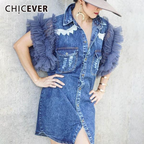 chicever mesh patchwork ruffles denim jacket for women fashion new sleeveless off shoulder coats female korean 2020 autumn1, Black;brown
chicever mesh patchwork ruffles denim jacket for women fashion new sleeveless off shoulder coats female korean 2020 autumn1, Black;brown