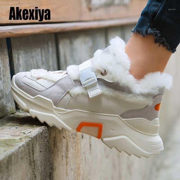 boots women ankle sneaker shoes casual winter lace up female comfortabfor booties u4111, Black
boots women ankle sneaker shoes casual winter lace up female comfortabfor booties u4111, Black