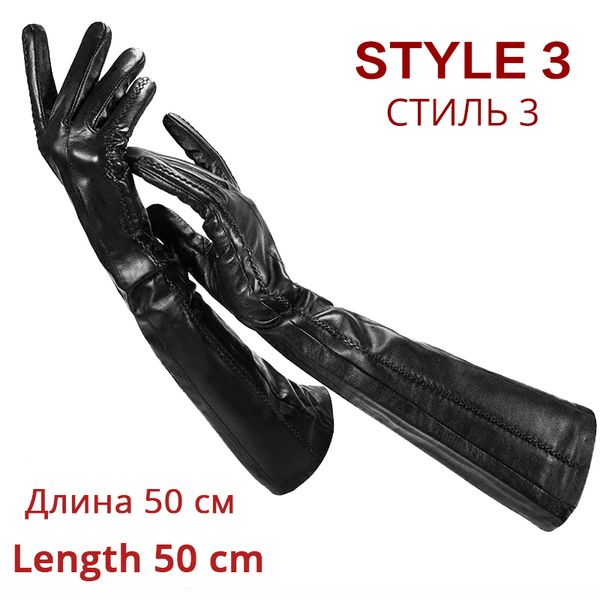 winter 50cm long leather gloves,100% sheepskin women' leather gloves,cold protection women' winter gloves -2182 201104, Blue;gray
winter 50cm long leather gloves,100% sheepskin women' leather gloves,cold protection women' winter gloves -2182 201104, Blue;gray