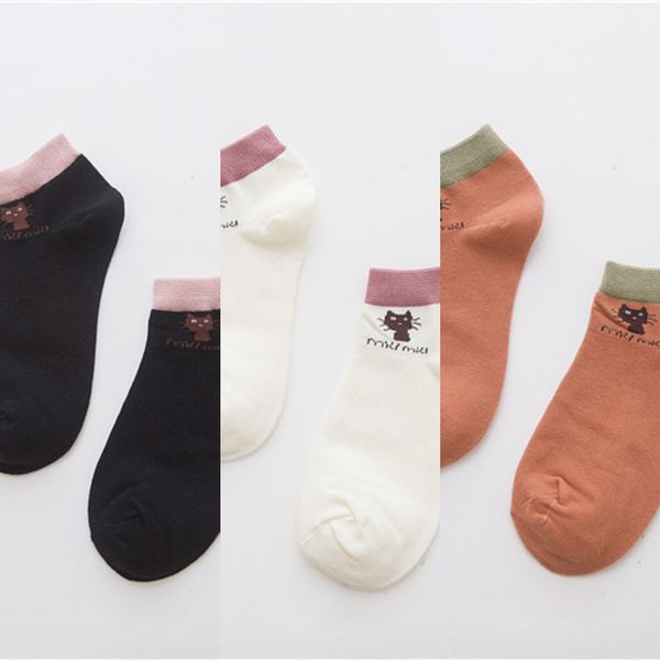 selling spring and summer cotton plain color versatile kitten boat socks and women's boat socks socks kvm9e, Black
selling spring and summer cotton plain color versatile kitten boat socks and women's boat socks socks kvm9e, Black