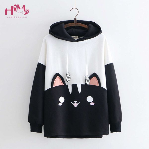 japanese kpop clothes womens cute pullover sweatshirt 2021 autumn fashion harajuku lolita black cat graphic kawaii hooded hoodie
japanese kpop clothes womens cute pullover sweatshirt 2021 autumn fashion harajuku lolita black cat graphic kawaii hooded hoodie