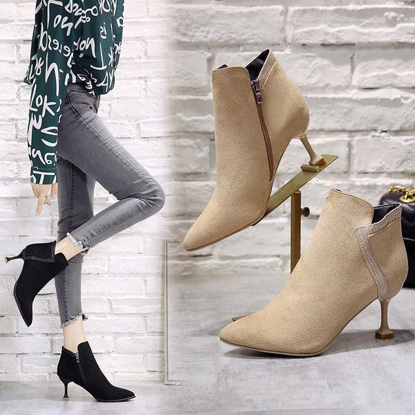 boots ladies high heels women shoes 2021 autumn early winter ankle party female thin heel 7cm a1942, Black
boots ladies high heels women shoes 2021 autumn early winter ankle party female thin heel 7cm a1942, Black