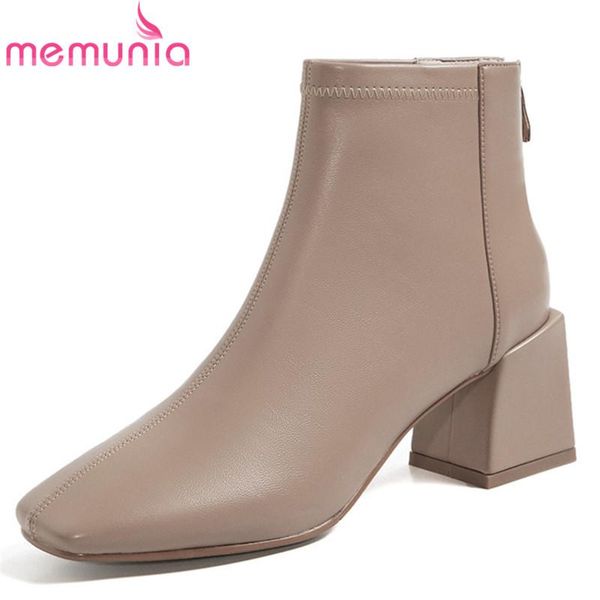 memunia 2020 new arrive genuine leather square heel office dress shoes women ankle boots zip square toe vintage boots woman, Black
memunia 2020 new arrive genuine leather square heel office dress shoes women ankle boots zip square toe vintage boots woman, Black