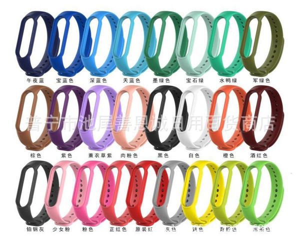 suitable for bracelet silicone color sports replacement wristband nfc mi 5 smart watch band
suitable for bracelet silicone color sports replacement wristband nfc mi 5 smart watch band