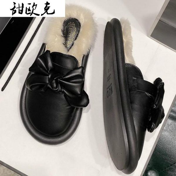 2020 new winter women's boots fashion put-on low-heel bow pu shoes round toe flat warm women's ankle boots zapatos de mujer, Black
2020 new winter women's boots fashion put-on low-heel bow pu shoes round toe flat warm women's ankle boots zapatos de mujer, Black