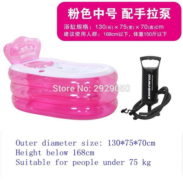 size 130 *75* 70cm with pump thickened inflatable bathtub, folding bathtub, portable tub