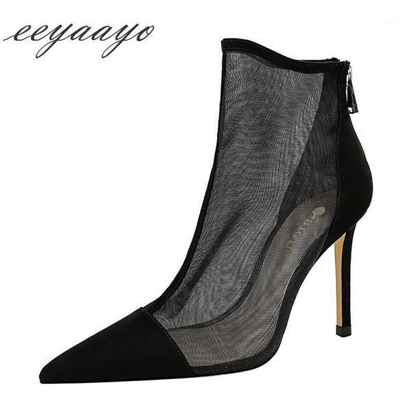 2020 new autumn women ankle boots 9.5cm high thin heel pointed toe zipper solid ladies women shoes black short boots1
2020 new autumn women ankle boots 9.5cm high thin heel pointed toe zipper solid ladies women shoes black short boots1