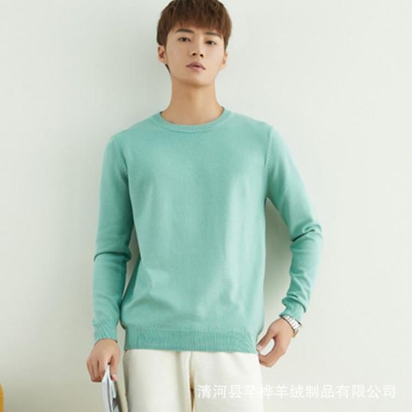 men's o-neck wool poullover winter warm solid long sleeve de yq clothing knitted casual male sweater double color1, White;black
men's o-neck wool poullover winter warm solid long sleeve de yq clothing knitted casual male sweater double color1, White;black