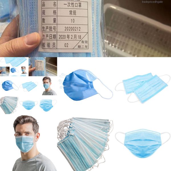 ear-loop cover air three face masks mask layer 3-ply non-woven disposable a4ue
ear-loop cover air three face masks mask layer 3-ply non-woven disposable a4ue