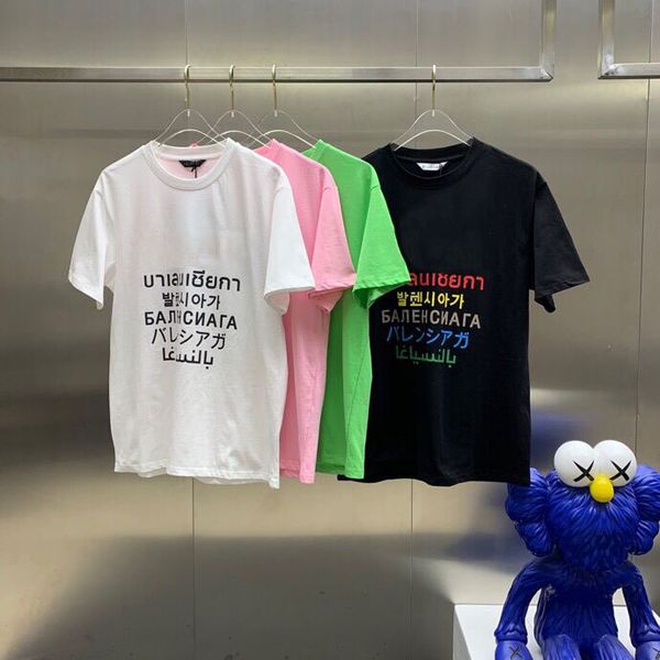 2021ss summer new fashion round neck printed t-shirt os loose casual women's men's high-quality t-shirt men's short sleeves, Black;brown
2021ss summer new fashion round neck printed t-shirt os loose casual women's men's high-quality t-shirt men's short sleeves, Black;brown