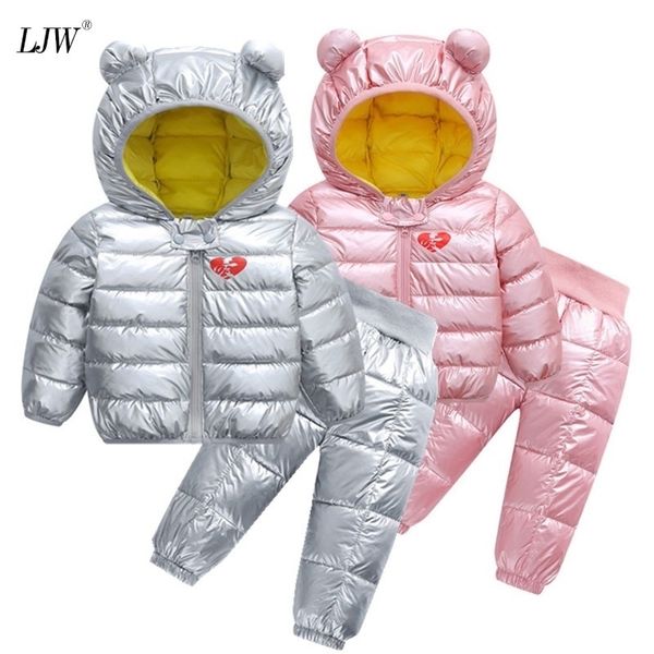 2pcs kids set winter autumn boys hooded coat+ warm pants toddler infant clothes suits children kids costume girl outfit 1-5yrs y200325, White
2pcs kids set winter autumn boys hooded coat+ warm pants toddler infant clothes suits children kids costume girl outfit 1-5yrs y200325, White