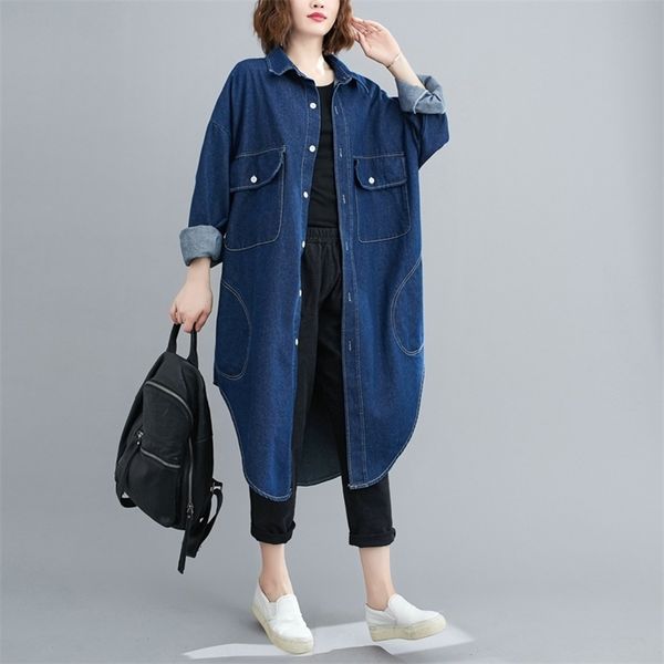 johnature new plus size women coats autumn turn-down collar irregular solid color loose single-breasted female trench 201031, Tan;black
johnature new plus size women coats autumn turn-down collar irregular solid color loose single-breasted female trench 201031, Tan;black