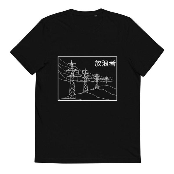 sport japanische wanderer powerlines bio baumwolle t shirt(3