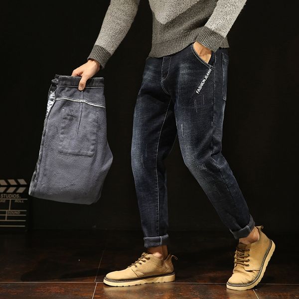 fall winter 2020 plush jeans men's loose trendy jeans and jeanstrousers and jeanspants small feet casual harem men's long pants la, Blue
fall winter 2020 plush jeans men's loose trendy jeans and jeanstrousers and jeanspants small feet casual harem men's long pants la, Blue