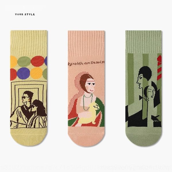 fbqlz new style boneless summer for couple wear couple wear men couples women and ins spring socks fashion and sewing socks 0sm2o, Black
fbqlz new style boneless summer for couple wear couple wear men couples women and ins spring socks fashion and sewing socks 0sm2o, Black