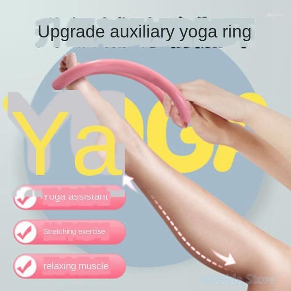 yoga circles 100pcs korean version of ring fascia stretching fitness auxiliary supplies pilates1
yoga circles 100pcs korean version of ring fascia stretching fitness auxiliary supplies pilates1