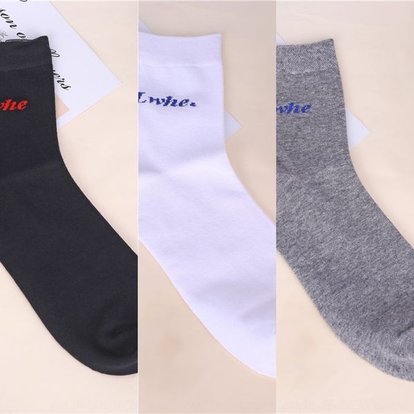 16x9t new autumn and winter letter men's socks breathable cotton business casual and cotton sweat-absorbent mid-length socksmen's, Black
16x9t new autumn and winter letter men's socks breathable cotton business casual and cotton sweat-absorbent mid-length socksmen's, Black